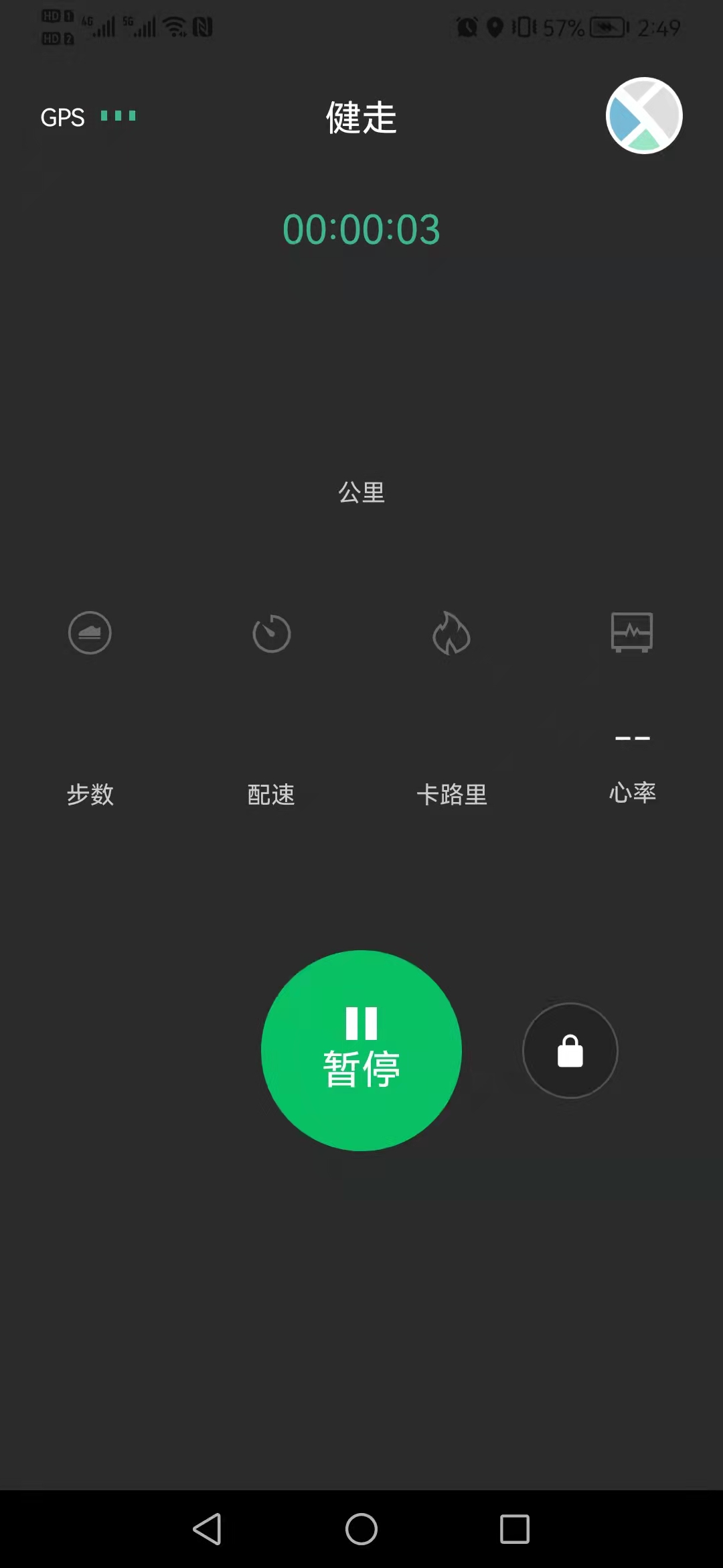 Fere fit下载介绍图